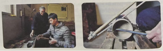 笙制作技艺