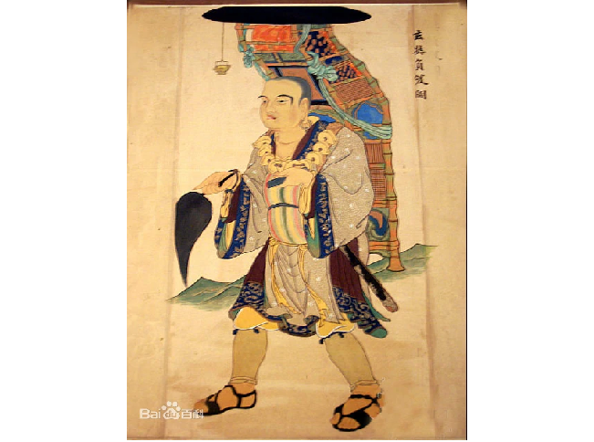 大唐高僧 玄奘