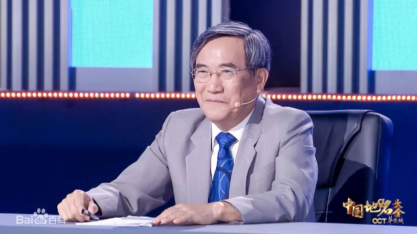 葛剑雄